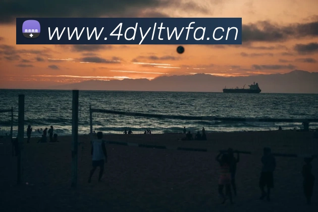 多媒体互动体验